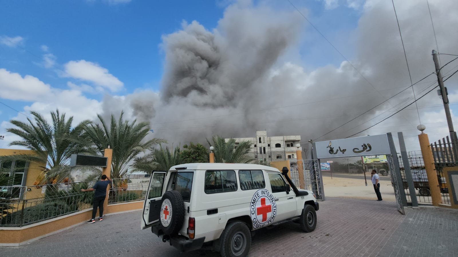 WhatsApp Image 2023-10-18 at 16.38.09.jpeg